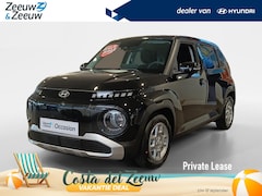 Hyundai Inster - Pulse 49 kWh NU RIJKLAAR €24.900, - | GEEN LEVERTIJD | PRIVATE LEASE V.A. 325,