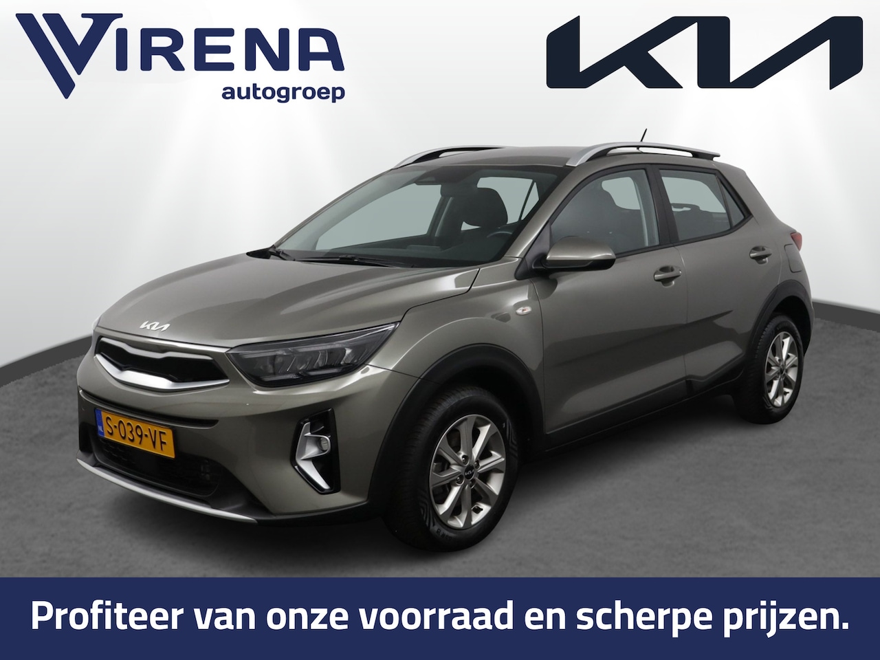 Kia Stonic - 1.0 T-GDi MHEV DynamicLine - Apple Carplay/Android Auto - Achteruitrijcamera - Cruise Cont - AutoWereld.nl