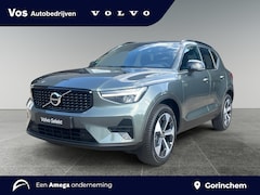 Volvo XC40 - 2.0 B4 Plus Dark | Trekhaak elektrisch wegklapbare