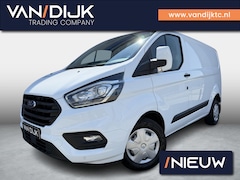 Ford Transit Custom - 280 2.0 TDCI L1H1 Trend ✓3-persoons ✓Navigatie ✓Camera ✓Airco ✓Cruise ✓Apple CarPlay Andro