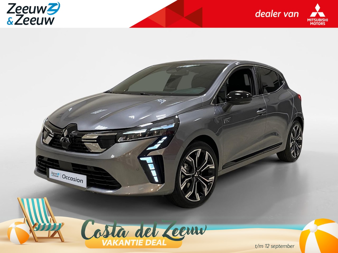 Mitsubishi Colt - 1.6 HYBRID | INSTYLE | ACTIEPRIJS INCL. € 4.500,- KORTING | - AutoWereld.nl