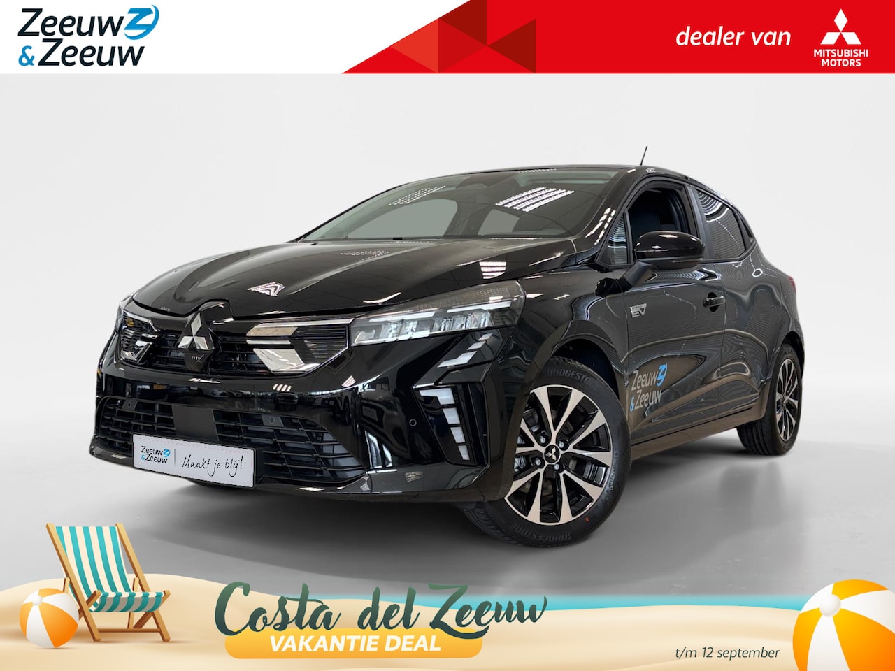Mitsubishi Colt - 1.6 HYBRID | INTENSE | | AUTOMAAT | - AutoWereld.nl
