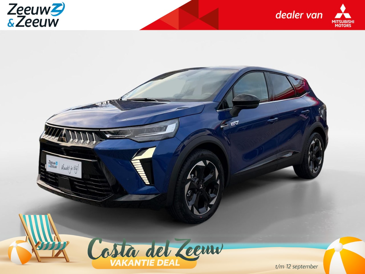 Mitsubishi Grandis - 1.8 HEV Intense+ | ACTIEPRIJS INCL € 3.000,- korting | - AutoWereld.nl