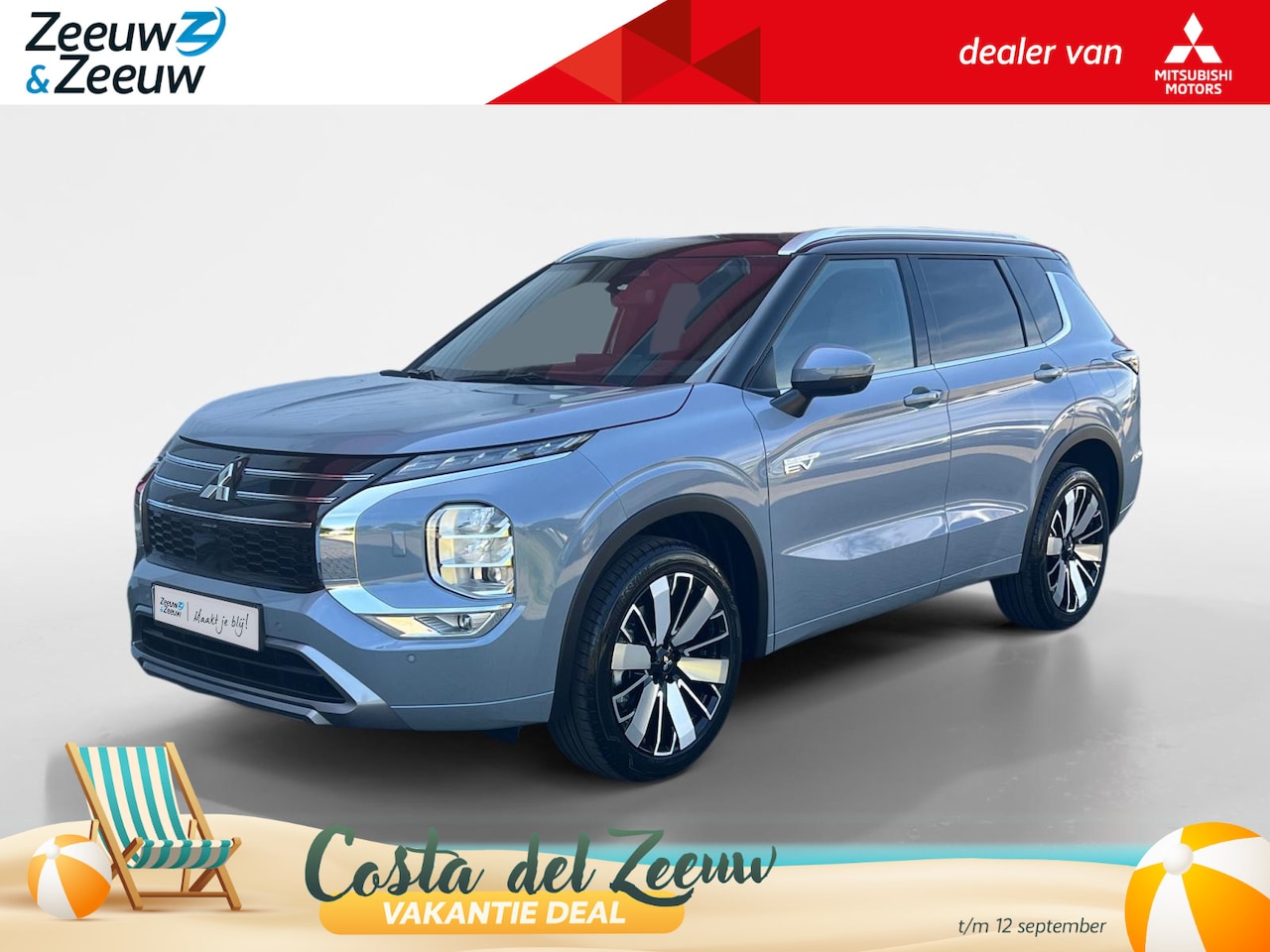 Mitsubishi Outlander - 2.4 PHEV Instyle+ € 5.000 euro korting eigen voorraad| 8 jaar garantie| Snel leverbaar | T - AutoWereld.nl