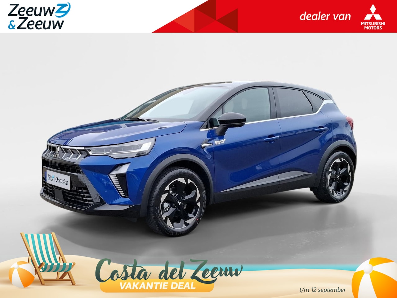 Mitsubishi ASX - 1.8 HEV AT Instyle | 3.000 EURO KORTING | SNEL LEVERBAAR | 8 JAAR GARANTIE | - AutoWereld.nl