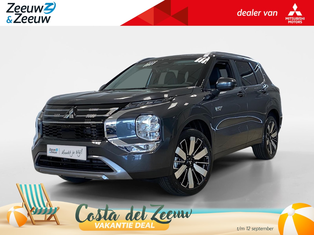 Mitsubishi Outlander - 2.4 PHEV Intense+ | 5.000 EURO KORTING | SNEL LEVERBAAR | 8 JAAR GARANTIE | - AutoWereld.nl