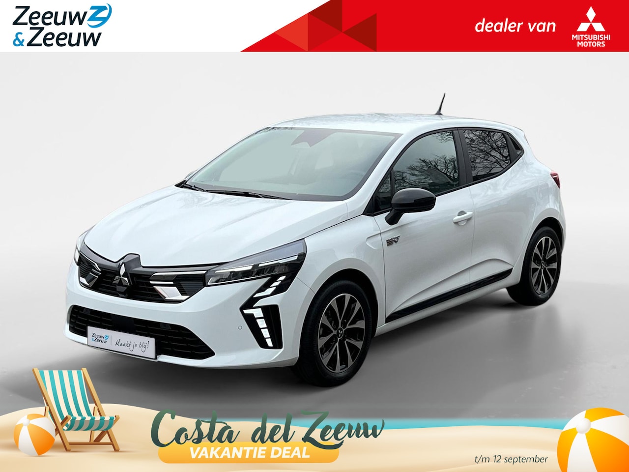 Mitsubishi Colt - 1.6 HEV Intense | 5.500 EURO KORTING | 8 JAAR GARANTIE | SNEL LEVERBAAR | - AutoWereld.nl