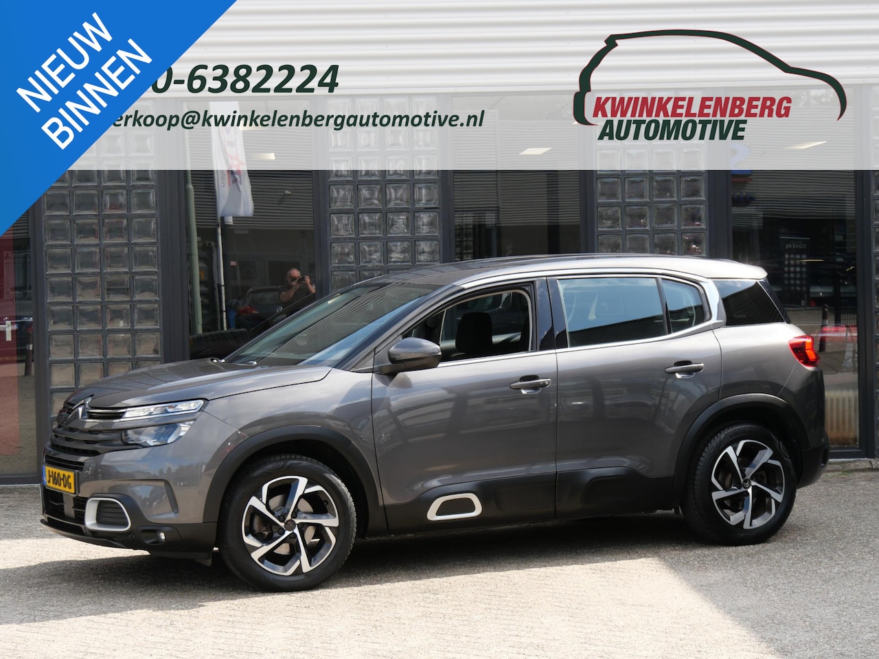 Citroën C5 Aircross - 1.2 BUSINESS/ TREKHAAK/ BLINDSPOT/ CAMERA/ CARPLAY - AutoWereld.nl