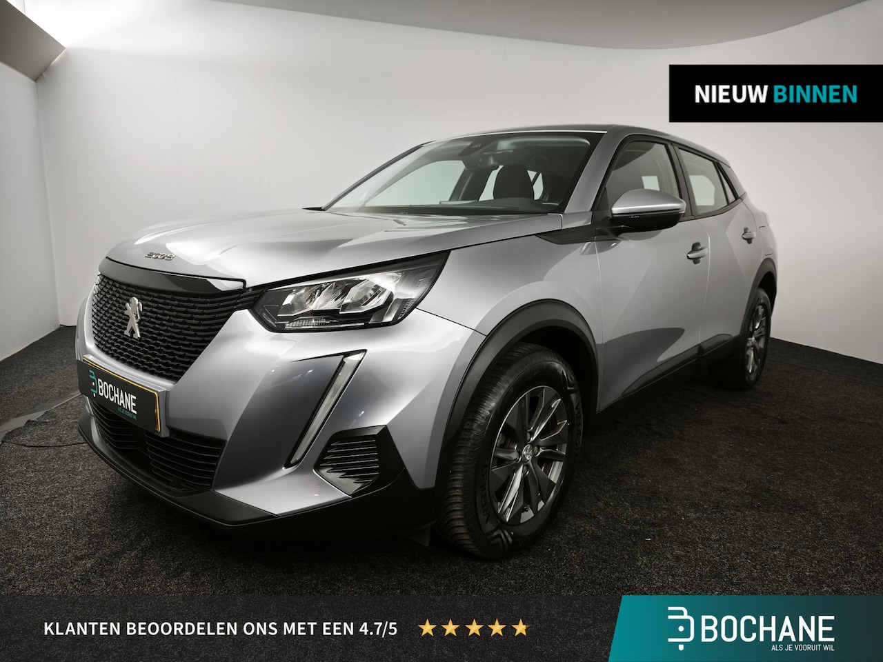 Peugeot 2008 - 1.2 PureTech Active Pack | NAVI | CRUISE | PARKEERSENSOREN ACHTER | LED - AutoWereld.nl