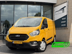 Ford Transit Custom - 320 2.0 TDCI L2H1*A/C*CRUISE*HAAK*PDC*2800KG TRGW