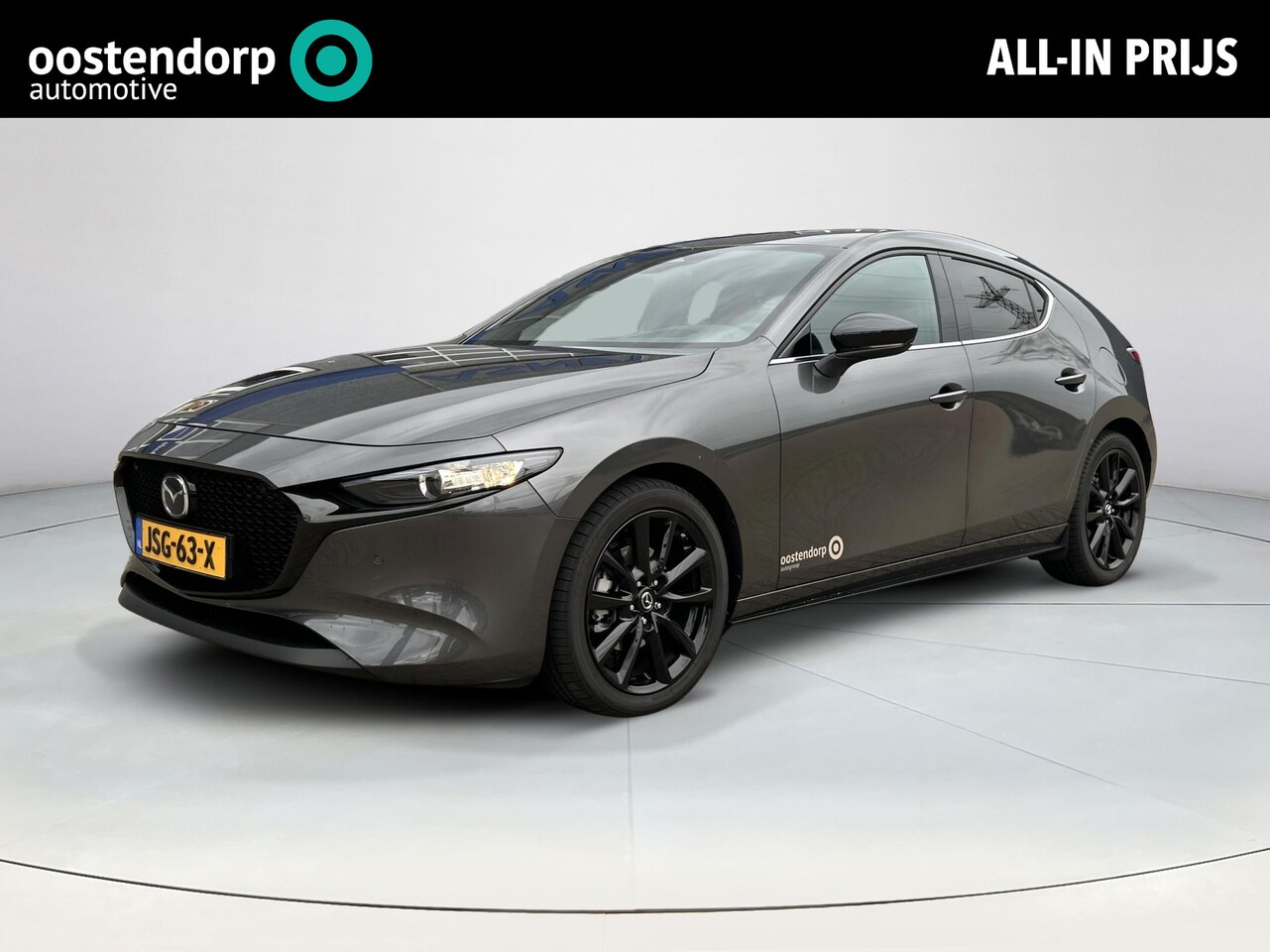 Mazda 3 - 2.5 e-SkyActiv-G M Hybrid 140 Nagisa | € 7.550,- Demo Voordeel | Rijklaarprijs ! - AutoWereld.nl