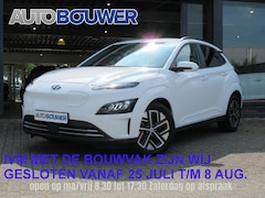 Hyundai Kona Electric - EV Premium 64 kWh 3 fase | Warmtepomp | DEC -2022 1e eigen | dealer onderh | full option
