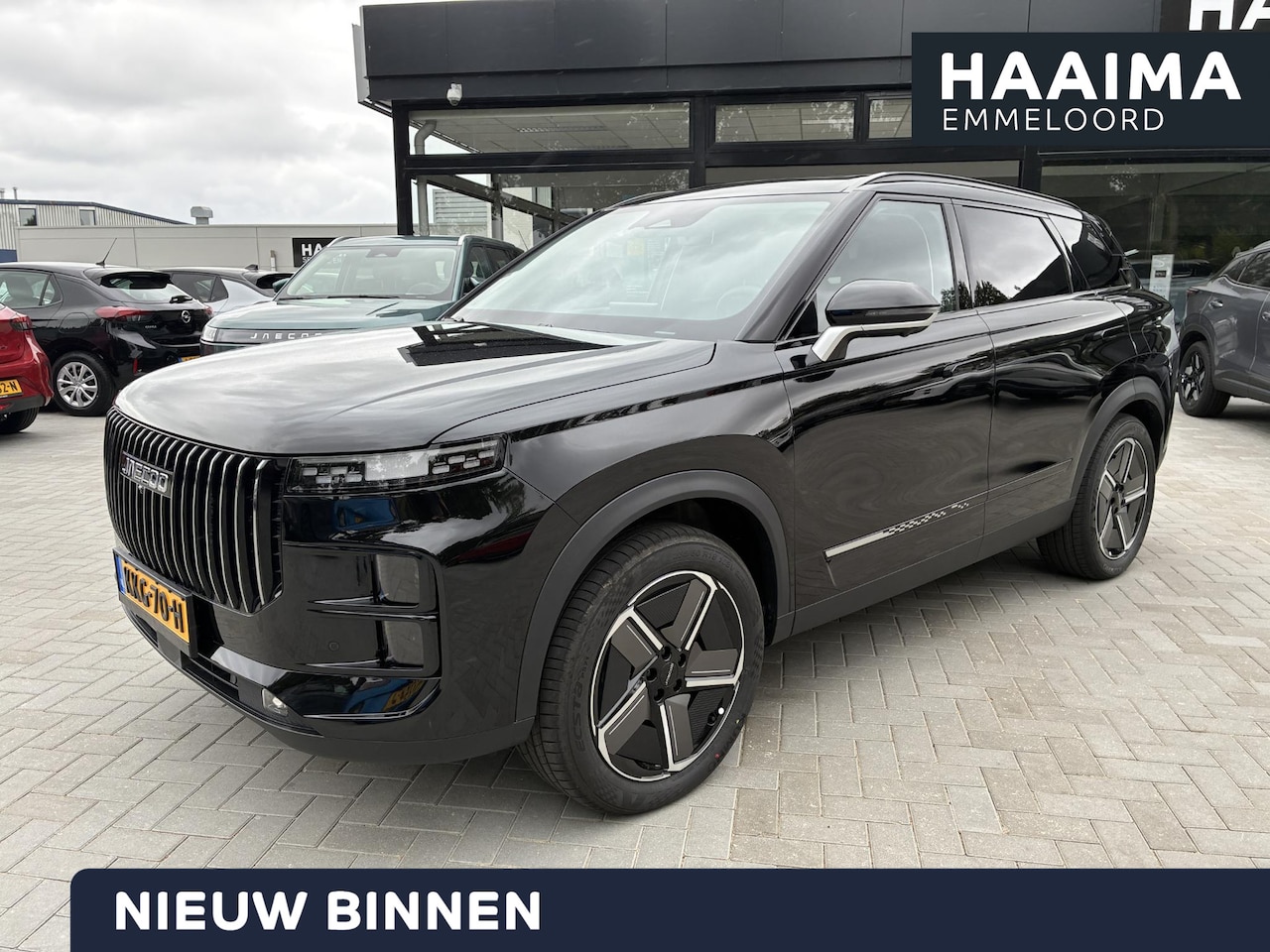 Jaecoo 7 - 1.5 GDI SHS-P Exclusive Glazen schuif-/ kanteldak |7jaar garantie tot 150.000 km| 360 3D C - AutoWereld.nl