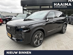 Jaecoo 7 - 7 1.5 GDI SHS-P Exclusive Glazen schuif-/ kanteldak |7jaar garantie tot 150.000 km| 360 3D