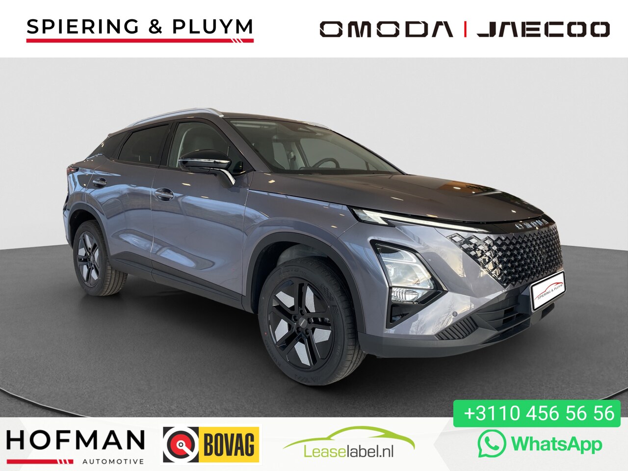 Omoda 5 - 1.6 T-GDi SHS-H Premium | 1000km range | Pano/schuifdak | 360 Camera! - AutoWereld.nl