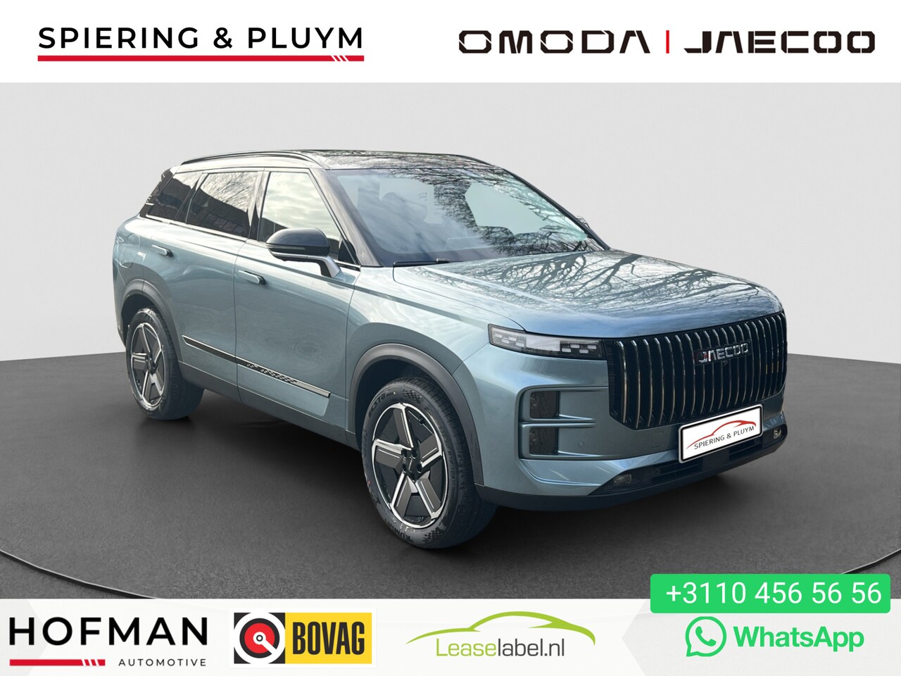 Jaecoo 7 - 1.5 GDI SHS-P Exclusive | 90 KM Elektrisch | 1200km Range | Panorama | Stoelventilatie | D - AutoWereld.nl