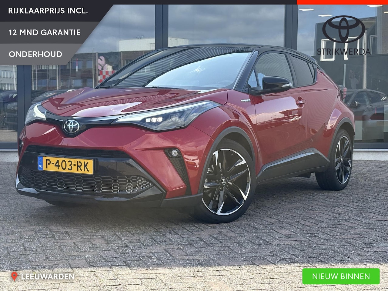 Toyota C-HR - 1.8 Hybrid GR-Sport 1.8 Hybrid GR Sport - AutoWereld.nl