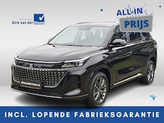 DFSK E5 - 1.5 PHEV L1 | 7 Persoons | Panoramadak | cruise control | Stoelventilatie En Verwarming |