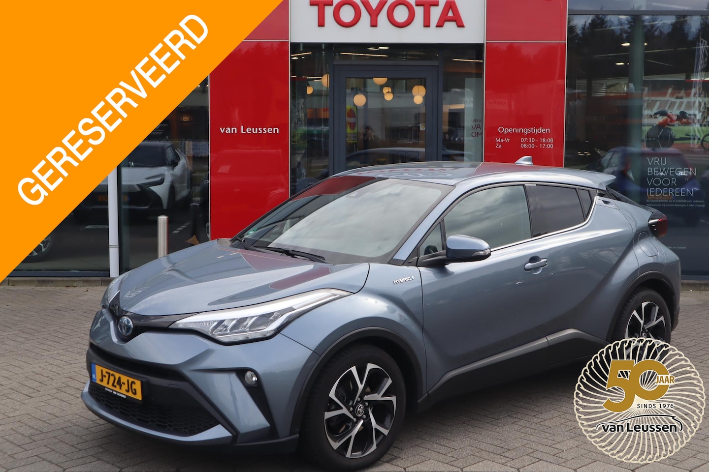 Toyota C-HR - 1.8 HYBRID DYNAMIC AFN-TREKHAAK BLIND-SPOT MONITOR PRIVACY-GLASS KEYLESS 18"LM-VELGEN PARK - AutoWereld.nl