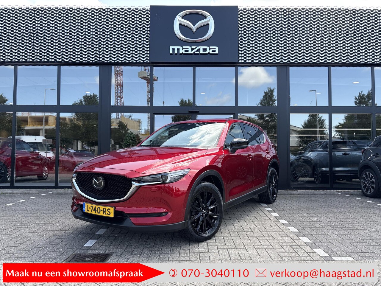Mazda CX-5 - 2.0 SkyActiv-G 165 Sportive Dealer onderhouden / 1e eigenaar / Trekhaak - AutoWereld.nl