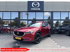 Mazda CX-5 - 2.0 SkyActiv-G 165 Sportive Dealer onderhouden / 1e eigenaar / Trekhaak