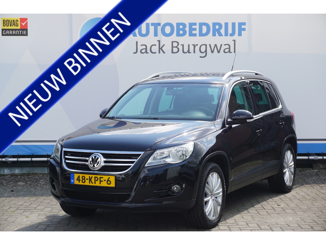 Volkswagen Tiguan - 1.4 TSI Sport&Style Trekhaak | Cruisecontr. | ECC *All in prijs* - AutoWereld.nl