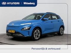 Hyundai Kona Electric - EV Comfort 64 kWh