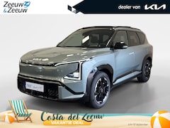 Kia EV5 - GT-PlusLine 81.4 kWh | Informeer naar beschikbaarheid | 505 km actieradius | 19" Inch velg