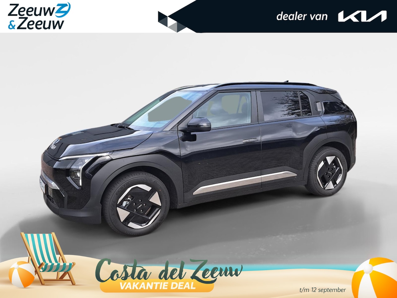 Kia EV3 - Plus 81.4 kWh Demonstratie voertuig | Navigatie | Climate control | Addaptive cruise contr - AutoWereld.nl