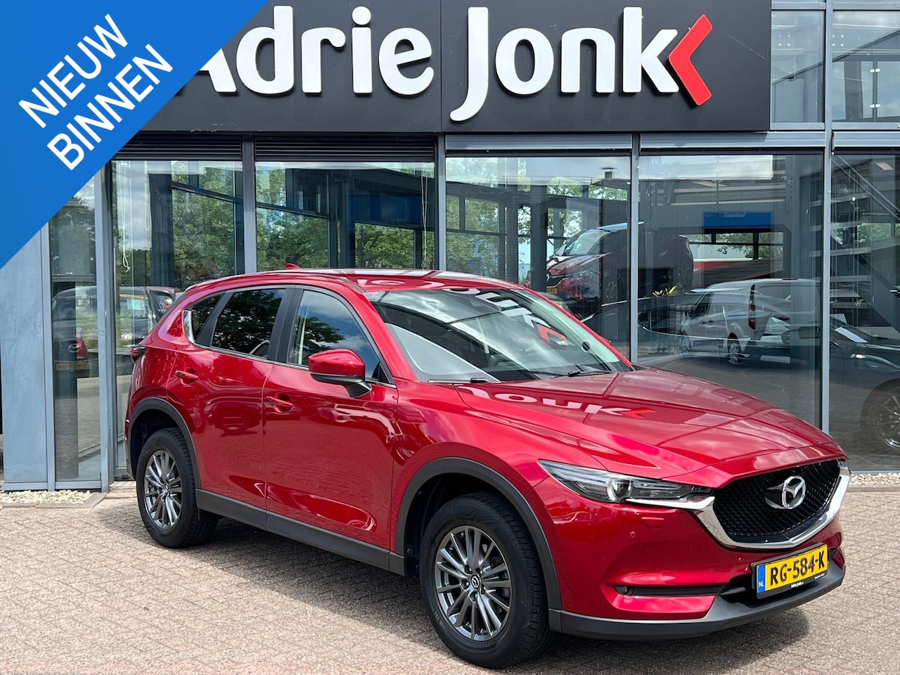 Mazda CX-5 - 2.0 SkyActiv-G 165 Skylease GT | TREKHAAK | LEDER | NED AUTO | STOEL + STUURVERWARMING | A - AutoWereld.nl