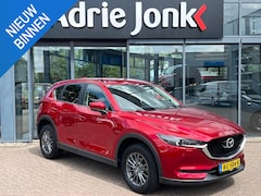 Mazda CX-5 - 2.0 SkyActiv-G 165 Skylease GT | TREKHAAK | LEDER | NED AUTO | STOEL + STUURVERWARMING | A