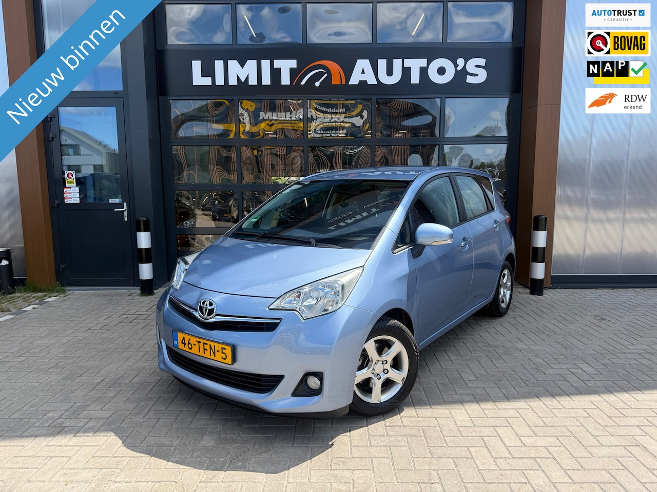 Toyota Verso S - 1.3 VVT-i Aspiration 1e.eig/Aut/Climate/Navi/Camera/Lmv/Trekhaak/El.ramen/Nap/Apk - AutoWereld.nl
