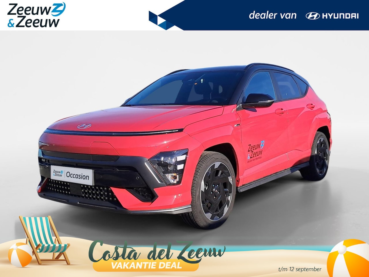 Hyundai Kona Electric - N Line Business 64.8 kWh | Navi | Stoelverwarming | Camera - AutoWereld.nl