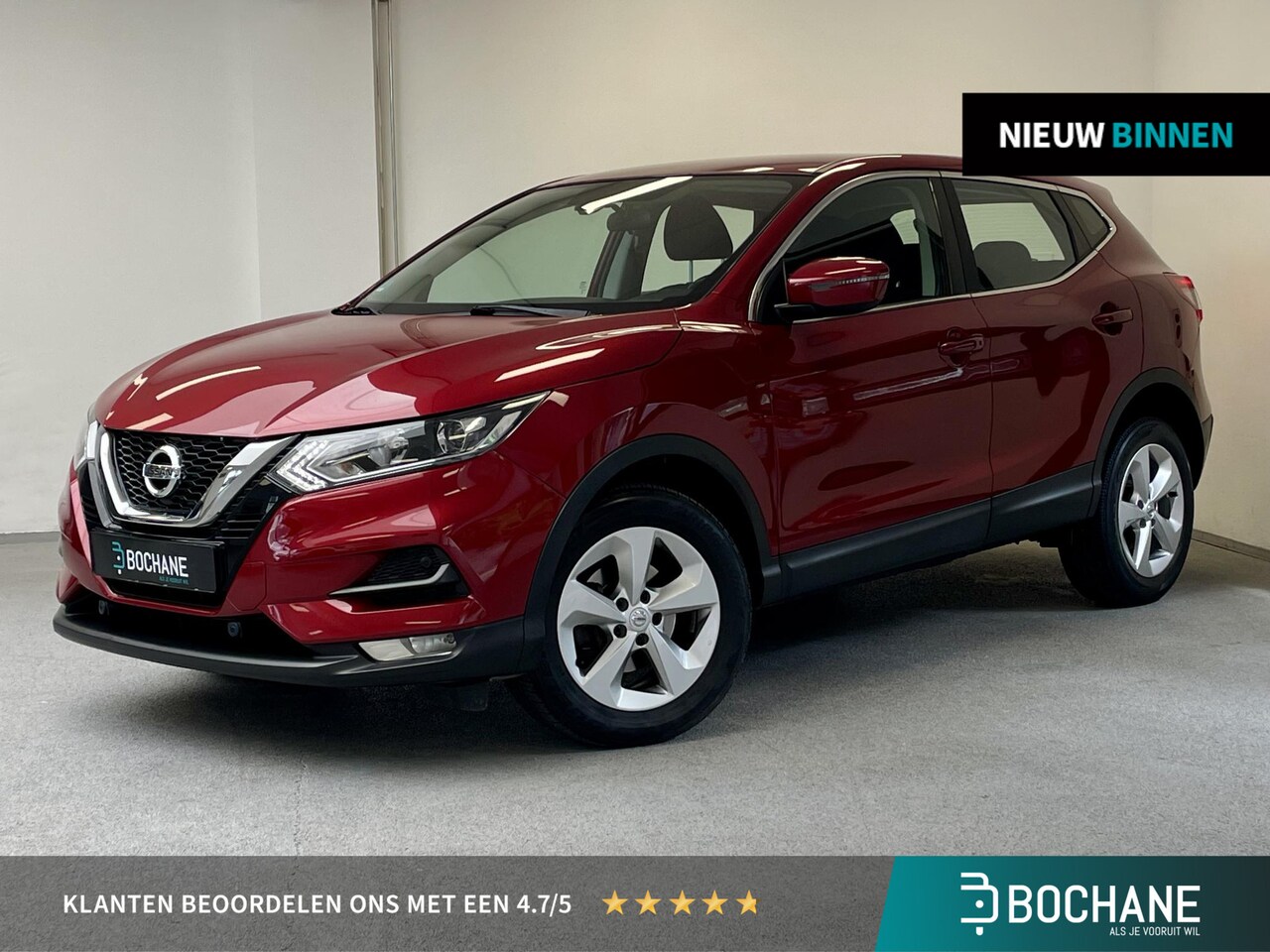 Nissan Qashqai - 1.3 DIG-T N-Connecta | TREKHAAK | 1e-EIG. | CARPLAY | - AutoWereld.nl