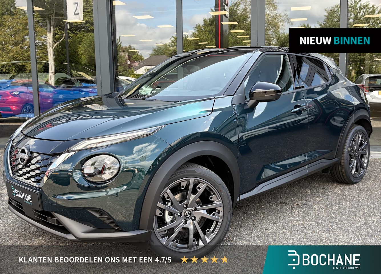 Nissan Juke - 1.6 Hybrid Pulse | Speciale RUN out Editie | Slechts beperkt leverbaar | ECC | Winterpakke - AutoWereld.nl