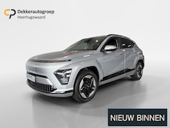 Hyundai Kona Electric - EV Fashion 64 kWh Camera
