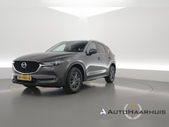 Mazda CX-5 - 2.0 SkyActiv-G 165 Skylease GT | Rijklaar | Orig. NL | Afn. Trekhaak | Memory+Leder | Came