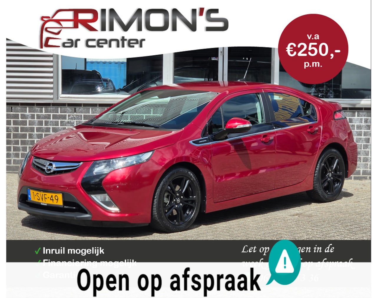 Opel Ampera - 1.4 Camera Leder Stoelverwarming 4p Navi - AutoWereld.nl
