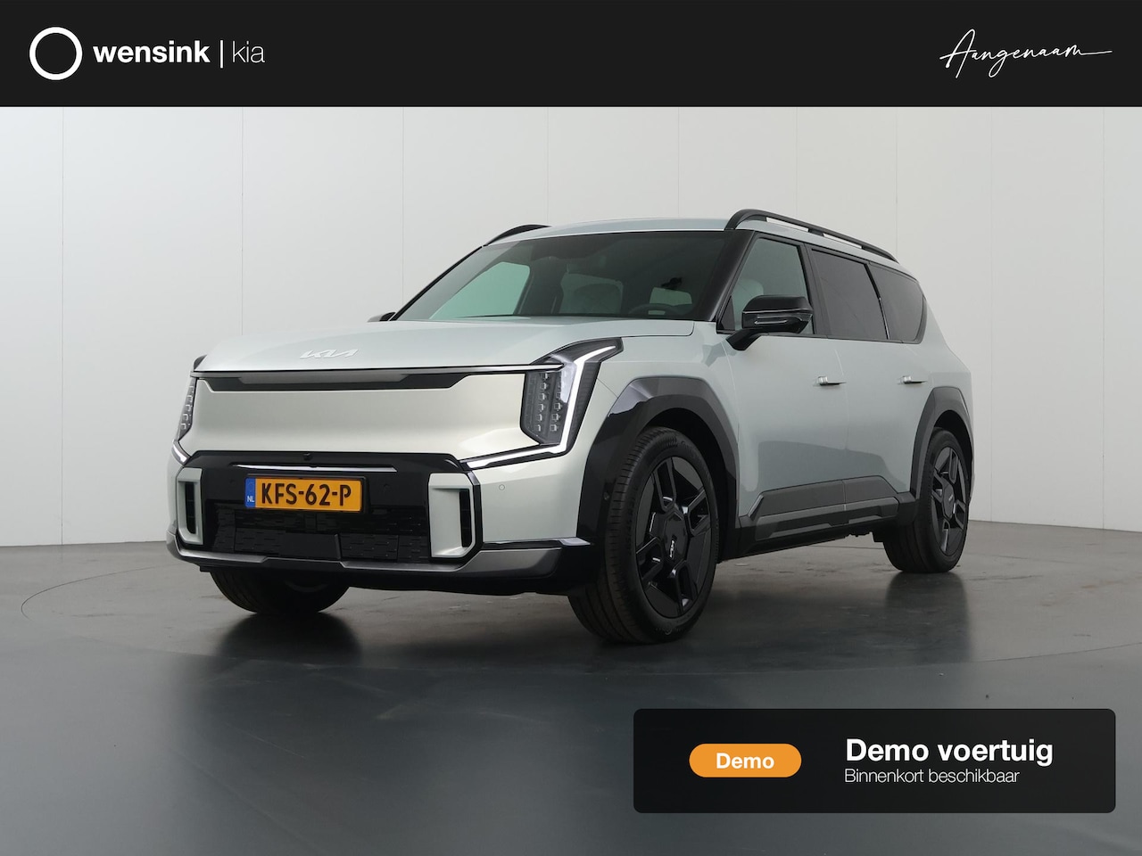 Kia EV9 - GT-Line AWD 99.8 kWh | Panoramaschuifdak | LED-matrix | Head-up | Meridian premium sound - AutoWereld.nl