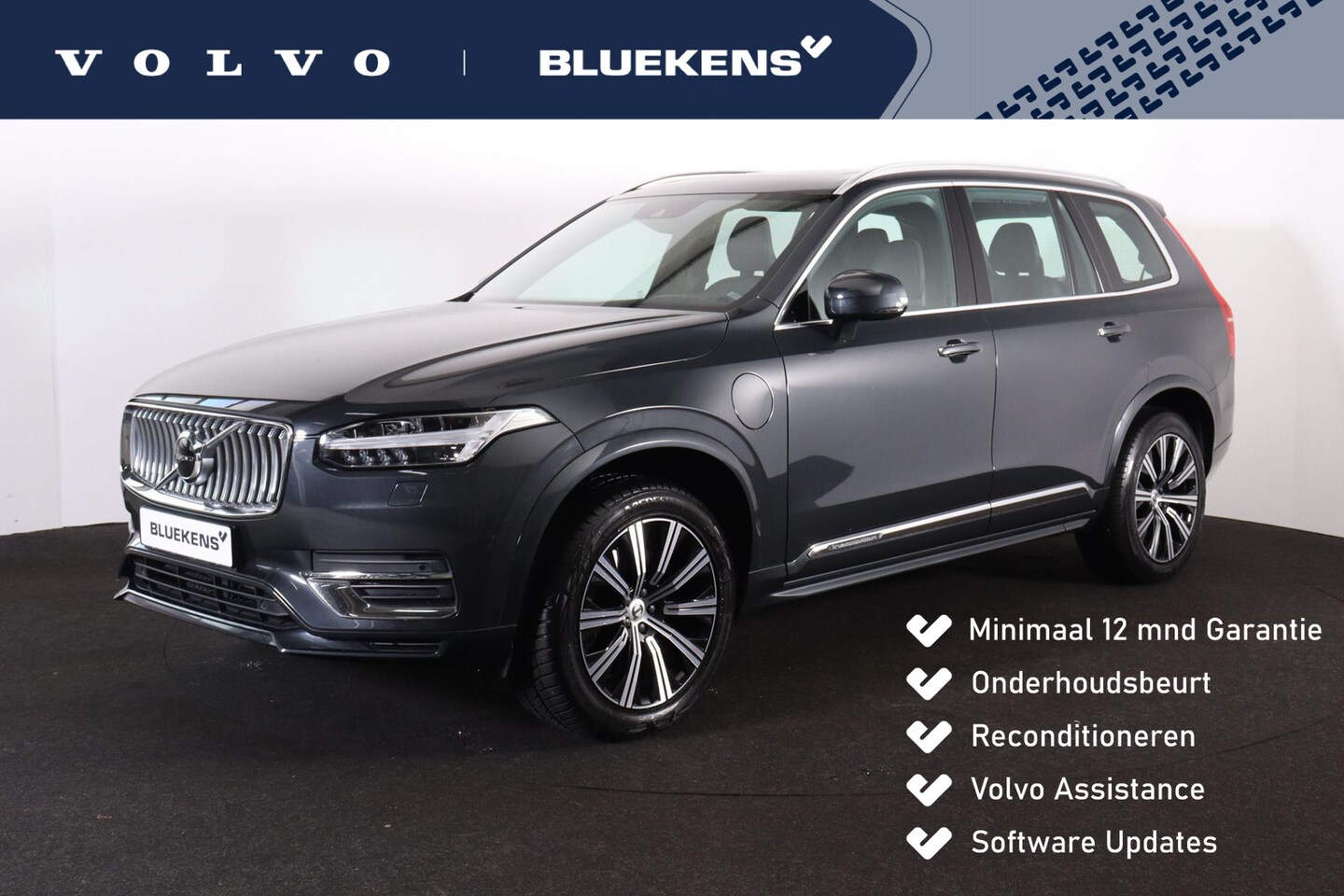 Volvo XC90 - T8 Recharge AWD Inscription - Panoramadak - IntelliSafe Assist & Surround - Harman/Kardon - AutoWereld.nl