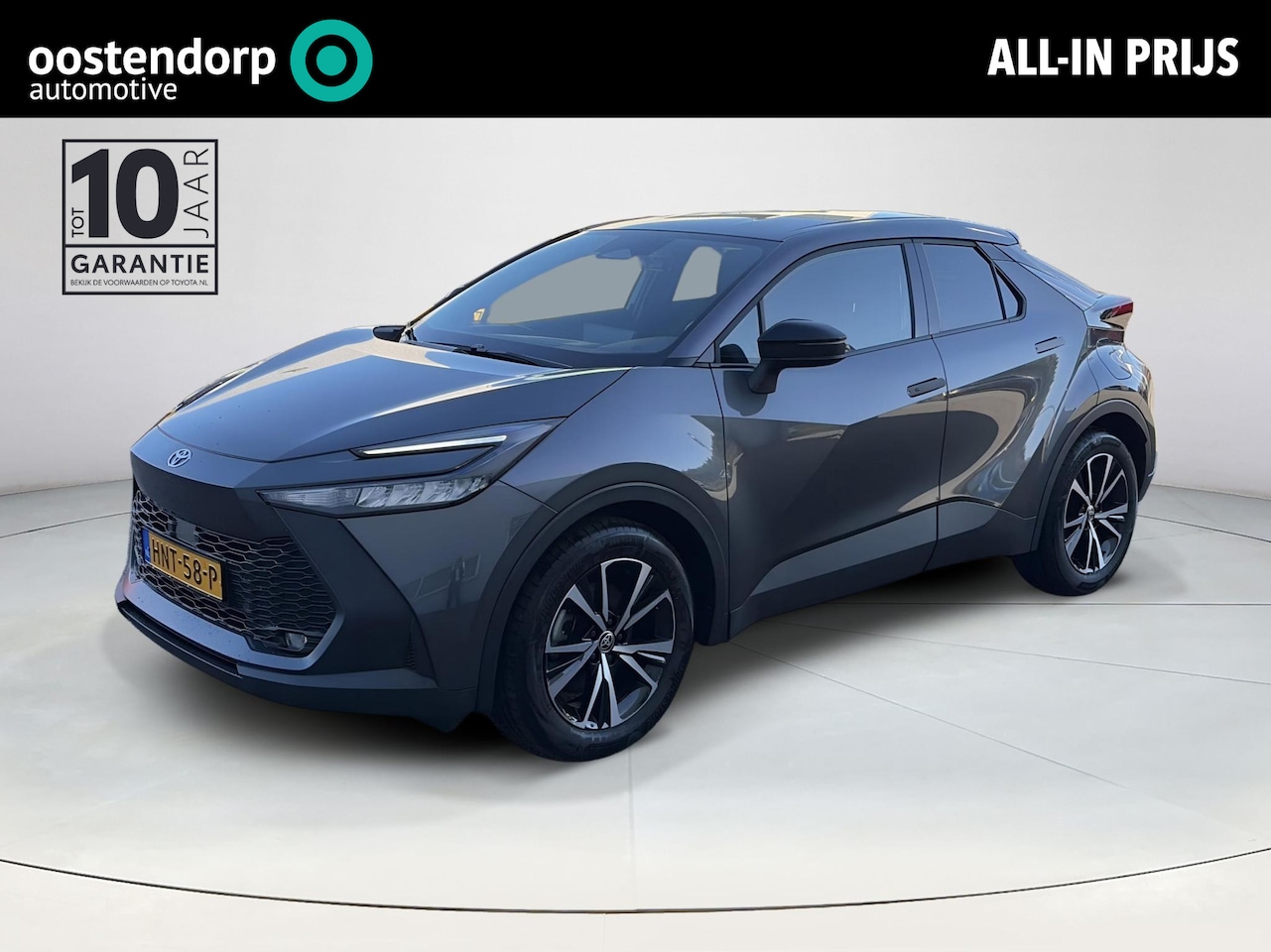 Toyota C-HR - 2.0 Plug-in Hybrid 220 Dynamic - AutoWereld.nl