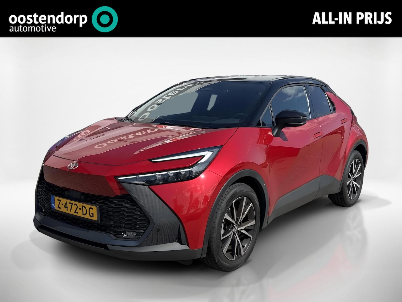 Toyota C-HR - 2.0 Hybrid 200 First Edition | Fabrieksgarantie tot 10 jaar of 200.000km | - AutoWereld.nl