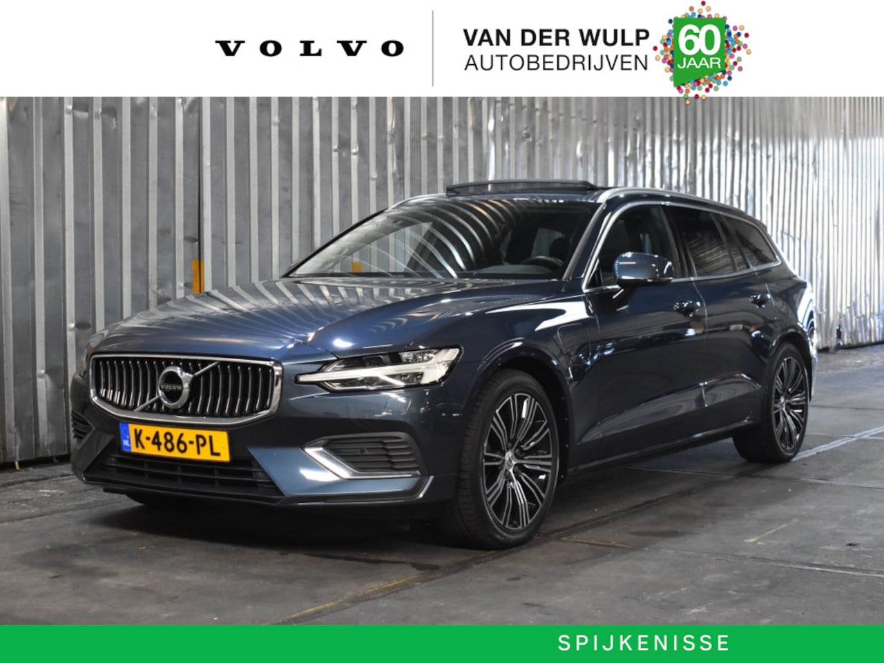 Volvo V60 - T8 390PK AWD Inscription | Trekhaak | Schuifdak | Leder | Harman - AutoWereld.nl