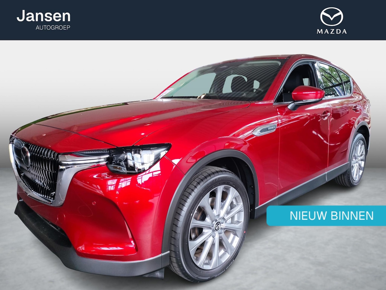 Mazda CX-60 - 2.5 e-SkyActiv PHEV Exclusive-line Bns Edition van €59.888,= voor €53.388,= - AutoWereld.nl