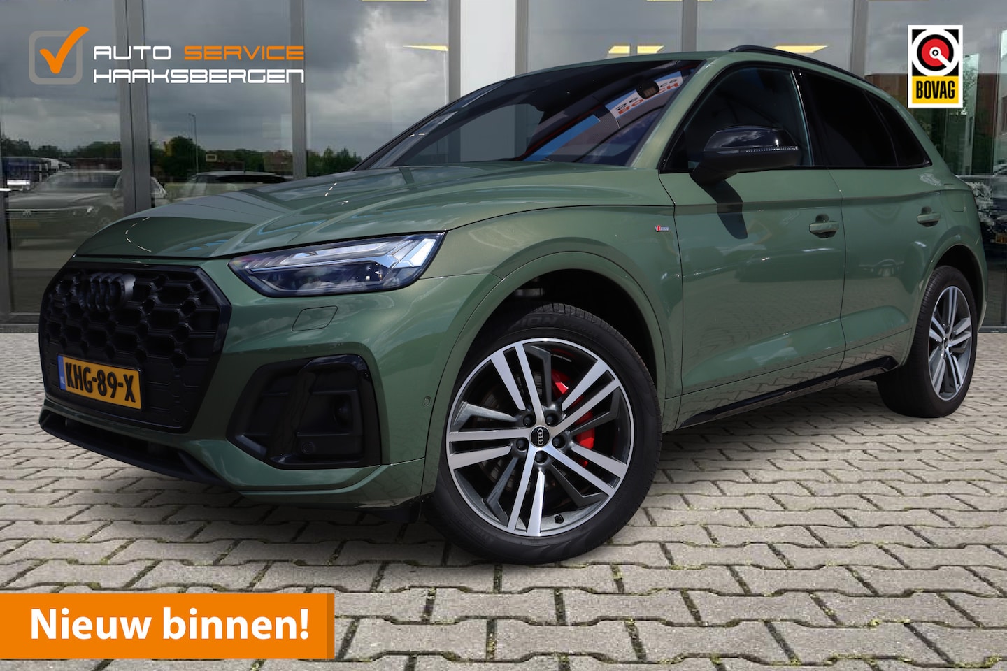 Audi Q5 - 55 TFSI e Quattro Competition | Pano | Trekhaak | Camera | - AutoWereld.nl