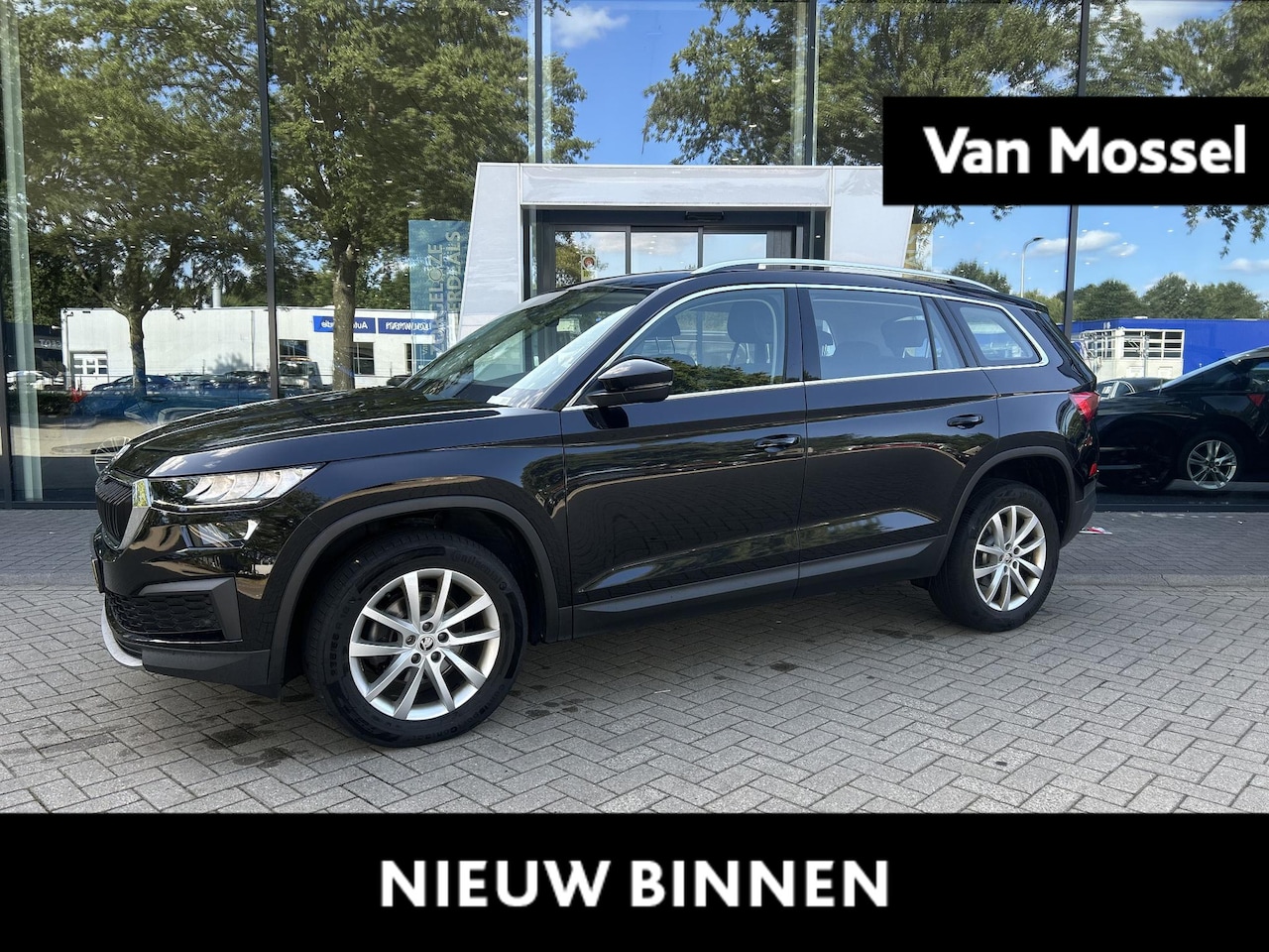 Skoda Kodiaq - 1.5 TSI Business Edition | WORDT VERWACHT | CLIAMTE CONTROL | CRUISE CONTROL | ACHTERUITRI - AutoWereld.nl