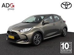 Toyota Yaris - 1.5 Hybrid First Edition | Apple Carplay/Android Auto | Navigatie systeem |