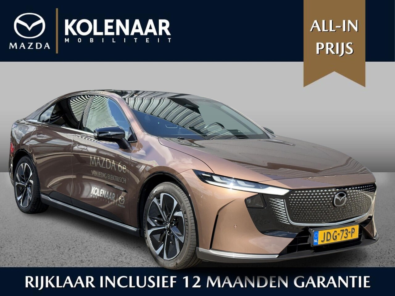 Mazda 6e - Takumi 68.8 kWh /Demonstratieauto/Trekhaak/Verlichte Mazda 6e dorpellijsten/ - AutoWereld.nl