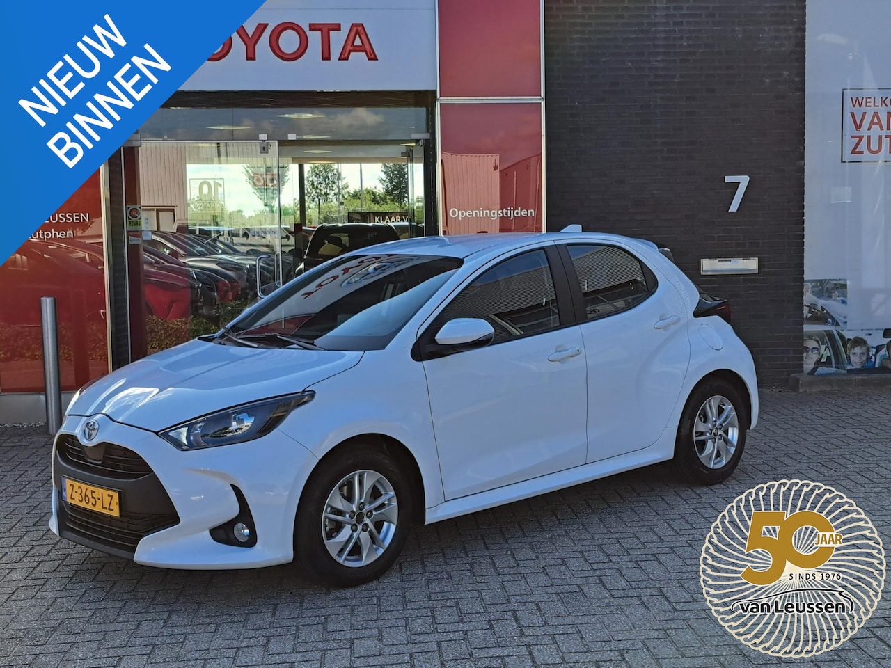 Toyota Yaris - 1.5 Hybrid 115 Active ADAPTIVE CRUISE CONTROL AIRCO ACHTERUITRIJCAMERA - AutoWereld.nl
