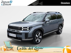 Hyundai Santa Fe - 1.6 T-GDI HEV Premium 7p | Trekhaak | Zeer Luxe | Perfecte staat |